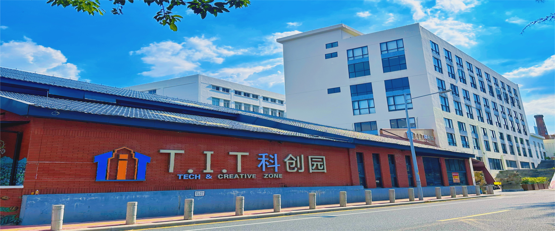 廣州新仕誠企業發(fā)展股份有限公司